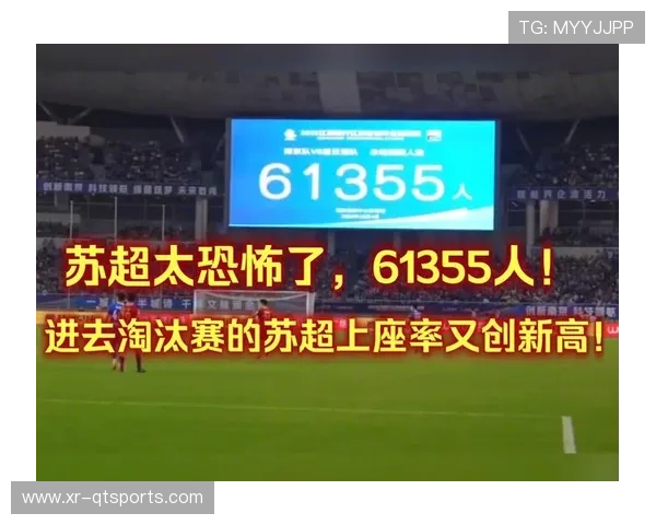 WTCC混双比赛成赛事亮点,观众上座率创新高 WTCC混双比赛成赛事亮点,观众上座率创新高